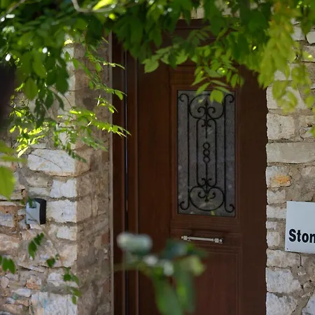 Stone House